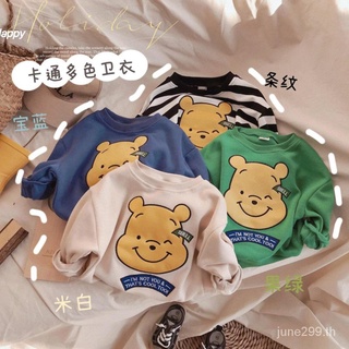 💖พร้อมส่ง💖 เสื้อสเวตเตอร์ฤดูใบไม้ร่วงเด็ก เสื้อเชิ้ตเด็กผู้ชายสไตล์เกาหลี 100% ไม่มีลูกบอล การ์ตูนสาวคอกลมสีลูกกวาดน่ารักหล่อ เสื้อเด็ก SL5326