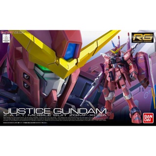 RG  ZGMF-X09A Justice Gundam (กล่องรองสีดำ)