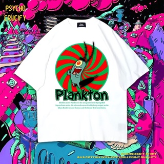 เสื้อยืด ขนาดใหญ่ พิมพ์ลาย Psycho Crucify Plankton | สีขาว | เสื้อเชิ้ตแพลนก์ตัน | Spongebob กางเกงสแควร์แพนท์ | เสื้อยื