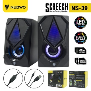 ลำโพง Nubwo NS-39 SCREECH Stereo Gaming Speaker ลำโพงคอม ประกันศูนยื