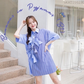 (พรี) #KATI162 Bananas in Pyjamas (B1)