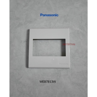 Panasonic WEB7813W หน้ากาก 3 ช่อง ขนาด 3x3” รุ่น Bs-type