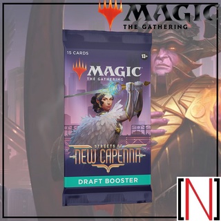 [MTG][CPN] Streets of New Capenna Draft booster pack [ภาษาอังกฤษ]