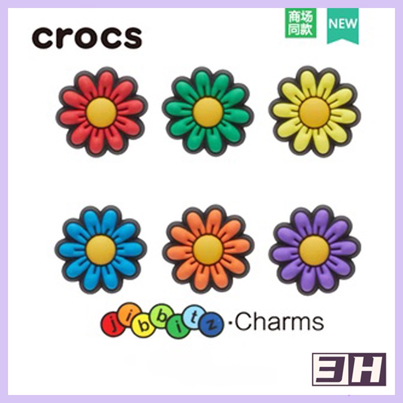 CROCS JIBBITZ ชุดจิ๊บบิต รูปดอกทานตะวัน และรองเท้า คุณภาพสูง จิ๊บบิท crocs ของแต่ง crocs