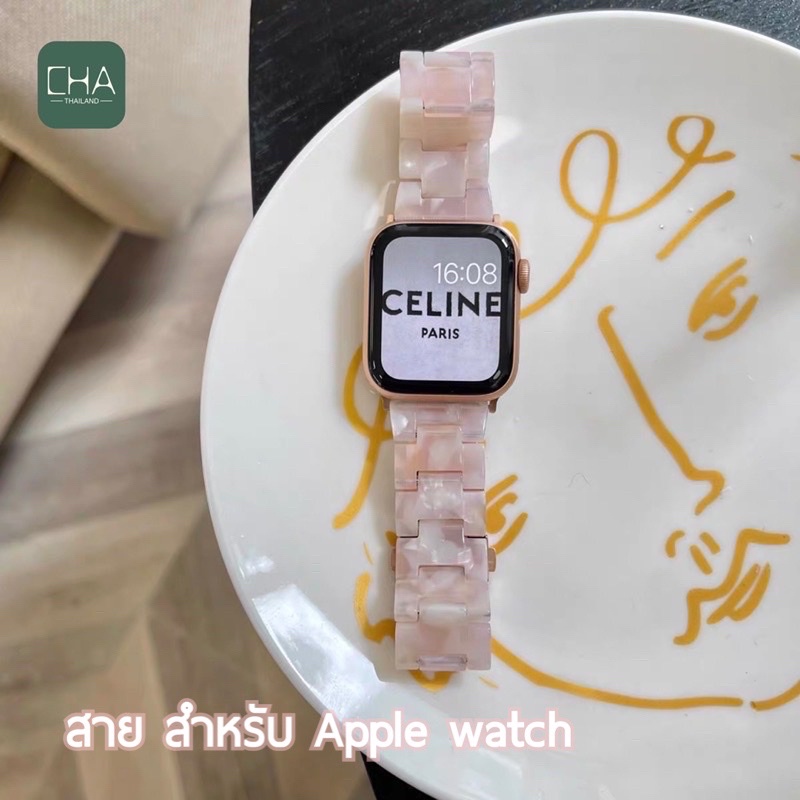 สายหินอ่อน ใช้ได้กับ ซีรีส์ watch 7 6 SE 5 4 3 2 1   สาย ขนาด 38/40/41/42/44/45มม สาย watch สายนาฬิกา smart watch