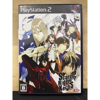 แผ่นแท้ [PS2] Scared Rider Xechs (Japan) (SLPM-55265 | 55266)