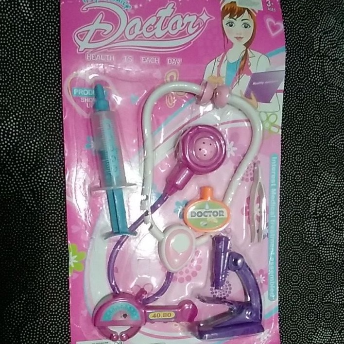 ของเล่นเด็ก 1-6y****