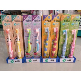 แปรงสีฟันเด็ก V-care 3 y+ (3 ด้ามคละแบบ)