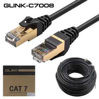 GLINK CAT7 SSTP PATCH CORD 26AWG (50M) รหัส GLINK-C7008