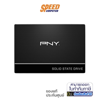 PNY CS900 240 GB SSD SATA  By Speed Com