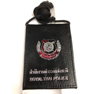 ป้าย สัญลักษณ์ หน่วยงาน ราชการต่างๆ ป้ายห้อยคอ ด้านใน ใส่ นามบัตร 2 ฝั่ง