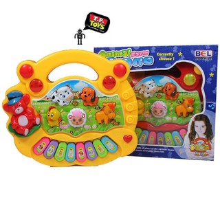 KiDsShOp. animal farm piano ออร์แกนมินิเสียงสัตว์