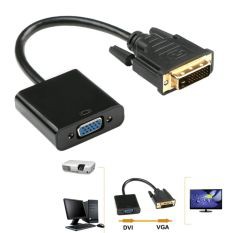 SALE DVI-D TO VGA Adepter #คำค้นหาเพิ่มเจลทำความสะอาดฝุ่น Super Cleanสาย AC PoWer1.8 G-LINGการ์ดรีดเดอร์ Card Readerสายต่อจอ Monitorสายชาร์จกล้องติดรถยนต์