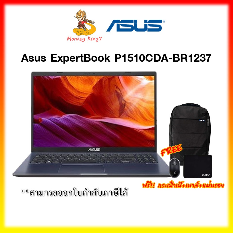 Asus expert book p1510cda обзор