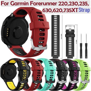 สายนาฬิกา Garmin Forerunner 220/230/235/620/630/735Xt/ สายนาฬิกาข้อมือซิลิโคน Garmin 235 Strong Outdoor Sport Strap Band