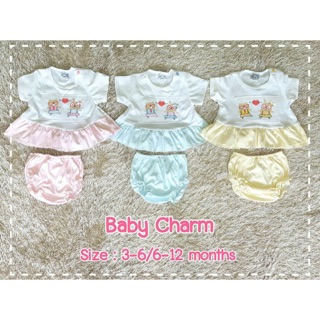 ชุดเซ็ท Baby Charm 3ชุด