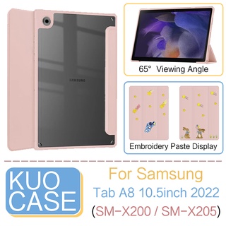 สําหรับ Samsung Tab A8 2022 10.5 นิ้ว X200 X205 เคสขาตั้งอัจฉริยะ สามพับ อะคริลิค + เคสด้านหลัง TPU นิ่ม พร้อมที่ใส่ปากกา