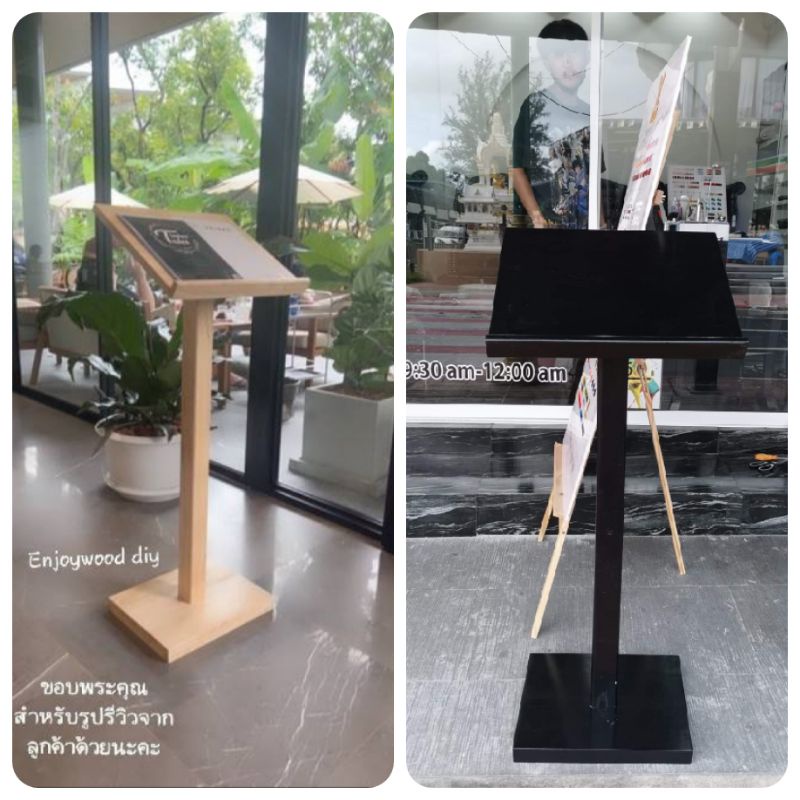 สแตนวางเมนู MENUSTAND WOOD เมนูสแตนไม้ ขาตั้งเมนู แท่นวางเมนูอาหาร ไม้ยางพารา งานคุณภาพดี ประกอบได้ วางเมนู A4 ได้2แผ่น - รูปที่ 6
