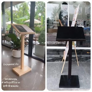 สแตนวางเมนู MENUSTAND WOOD เมนูสแตนไม้ ขาตั้งเมนู แท่นวางเมนูอาหาร ไม้ยางพารา งานคุณภาพดี ประกอบได้ วางเมนู A4 ได้2แผ่น
