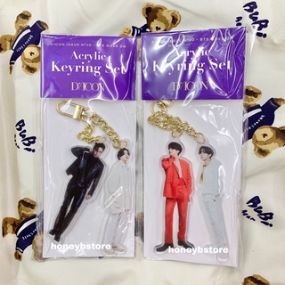 พร้อมส่ง BTS dicon acrylic keyring V แทฮยอง