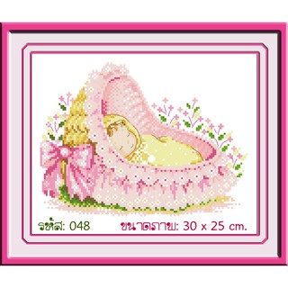 ไอแอมครอสติช iamcrossstitch DIY รหัส L-048 30x30 cm. ชุดอุปกรณ์งานฝีมือปักครอสติชครบชุด