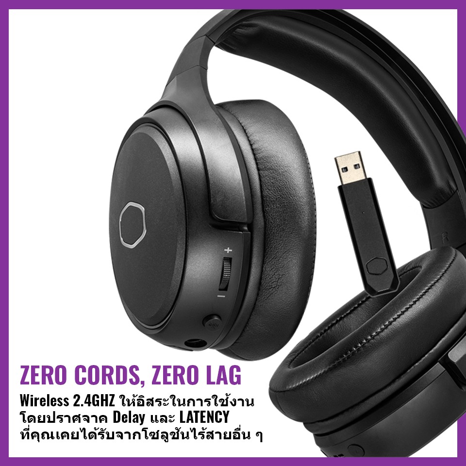 HEADSET (7.1) COOLERMASTER MASTERPULSE MH670 GAMING