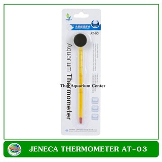 Jeneca Aquarium Thermomoter AT-03 ปรอทวัดอุณหภูมิน้ำในตู้ปลา