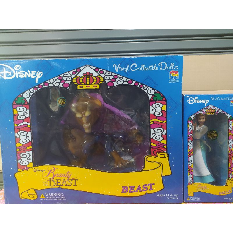 Medicom VCD Disney Beauty AND THE Beast โฉมงามกับเจ้าชายอสูร