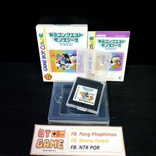 Game boy colors Dragon Quest Monsters 🐉🦡 Original Japan 🇯🇵 DMK-ADQJ-JPN 🕹