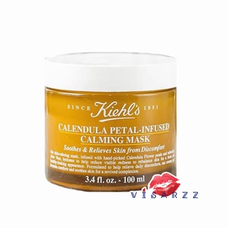 Kiehls Calendula Petal-Infused Calming Mask มาส์กสูตรใหม่ของคีลส์ คืนความสดชื่นผิวหลังใช้เพียง 5 นาที