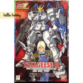 พลาโม Gundam - HG 1/100 Tallgeese lll by Bandai