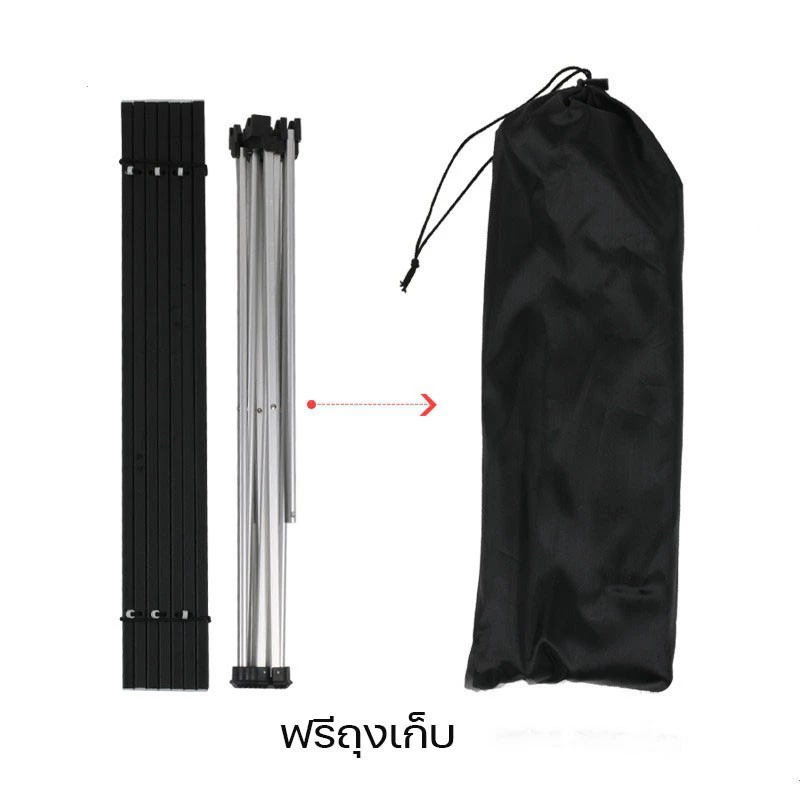 โต๊ะสนามพับได้ พกพา แคมป์ปิ้ง เอ้าท์ดอร์ thumbnail 6