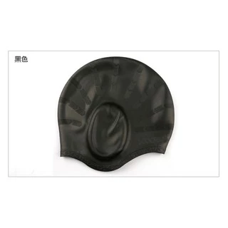 หมวกว่ายน้ำ แบบปิดหู กันน้ำเข้า Waterproof silicone swimming cap swimming cap