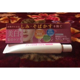 Kobayashi Keshimin Cream 30g ครีมทาฝ้า กระ จุดด่างดำ จากญี่ปุ่น