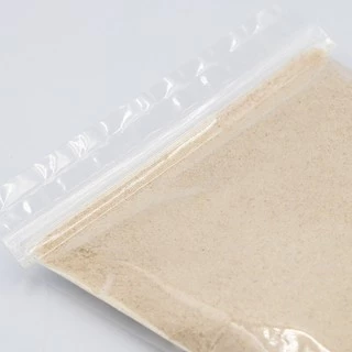 ไซเลี่ยมฮัสค์กล้อง (Phyllium Husk) 200 กรัม