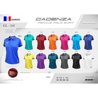 เสื้อโปโล (หญิง) CADENZA  CL-12