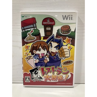 แผ่นแท้ [Wii] Takumi Restaurant wa Daihanjou! (Japan) (RVL-P-R8FJ)