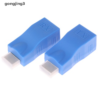 Gongjing3 อะแดปเตอร์ขยายเครือข่ายอีเธอร์เน็ต LAN HDMI 1080P เป็น RJ45 Over Cat 6 สีฟ้า 2 ชิ้น