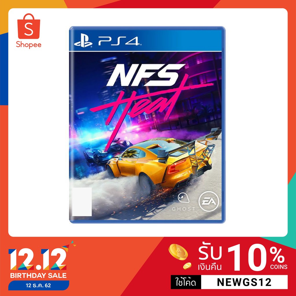 PlayStation : PS4 Need for Speed Heat (Z3/ASIA)