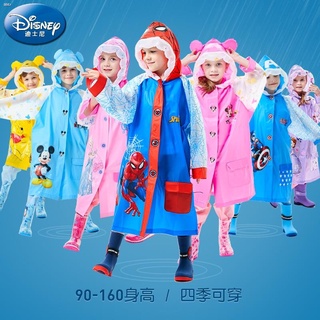 🌧 เสื้อกันฝนเด็ก Disney Spider-Man/Frozen ชุดกันฝนเด็ก พร้อมส่ง เนื้อผ้าหนา🌧เนื้อนิ่ม