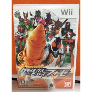 แผ่นแท้ [Wii] Kamen Rider Climax Heroes Fourze (Japan) (RVL-P-S7CJ) Masked