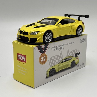 โมเดลรถยนต์ 1:44 Diecast M6 GT3 ของเล่นสําหรับเด็ก