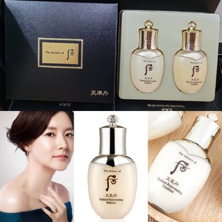 เซ็ตบำรุงผิวพรีเมี่ยมสุดคุ้ม The History Of Whoo Cheonyuldan Ultimate Rejuvenating Special Gift Set 2 pcs. เซ็ตสกินแคร์ด