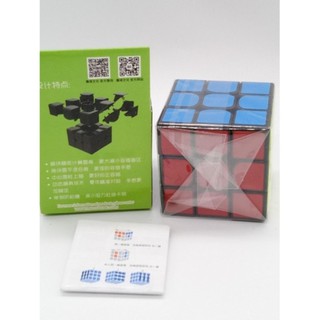 Rubik รูบิก  รูบิค.Moyu.Guoguan.3×3