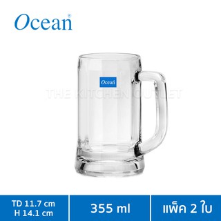 (2ใบ) Ocean แก้วเบียร์ 355 ml P00840 Beer Mug 12.5 oz