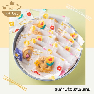 NTKITCHEN พร้อมส่ง ถุงคุกกี้ ถุงลูกอม ถุงขนมแบบซีล ลายการ์ตูนเกาหลี แพ็ค 100 ชิ้น 3016