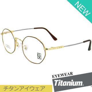 Titanium 100 % แว่นตา รุ่น 1117 สีดำตัดทอง กรอบเต็ม ขาข้อต่อ วัสดุ ไทเทเนียม (สำหรับตัดเลนส์) กรอบแว่นตา Eyeglasses