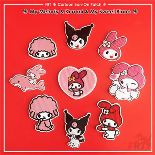 แผ่นแพทช์ลาย My Melody &amp; Kuromi &amp; My Piano - S A N R I O สําหรับตกแต่งเสื้อผ้า 1 ชิ้น