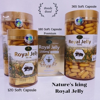 NATURES KING Royal Jelly 1000mg ของแท้