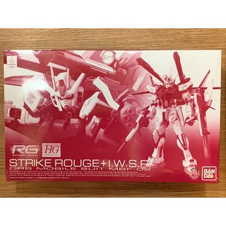 Bandai Gundam RG PB 1/144 Strike Gouge I.W.S.E Model Kit